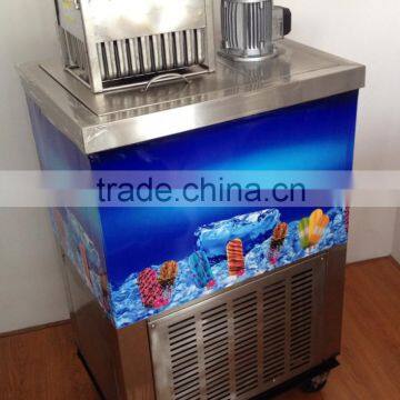 factory price Automatic Ice lolly machine Popsicle Making Machine 002