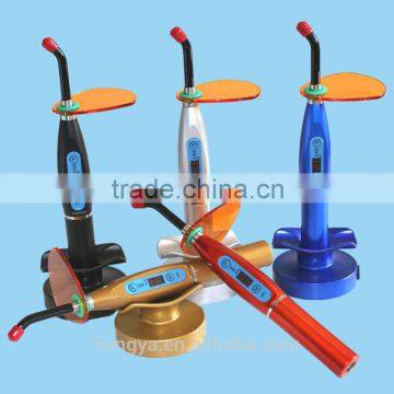 china medical equipment dental instrument names Wireless led curing light