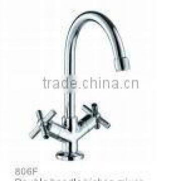 Amico Double Handle Basin Mixer