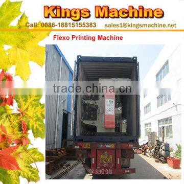 China On-Running Registration Flexo Printing Machine