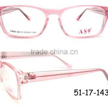 2015 fashion eyewear in alibaba express china