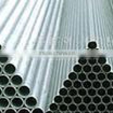 Low carbon alloy seamless steel tube