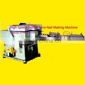 Nail Making Machine