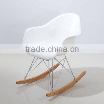 FRP tulip rocking chair