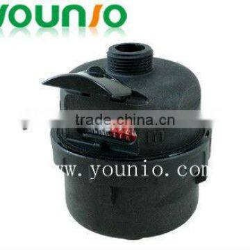 Volumetric Displacement Type Water Meter photo-4
