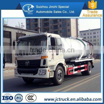 Manufacture offer low price vaccum sewage suction truck !!hot sale