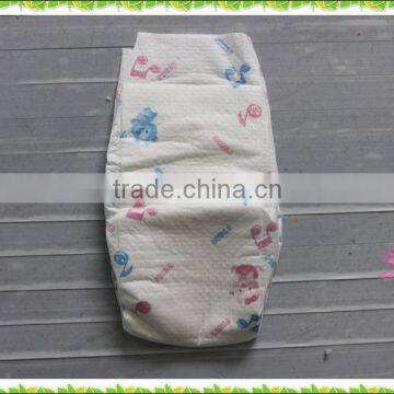 Economic Baby Diapers -- Reliable Quality, Affordable Price!