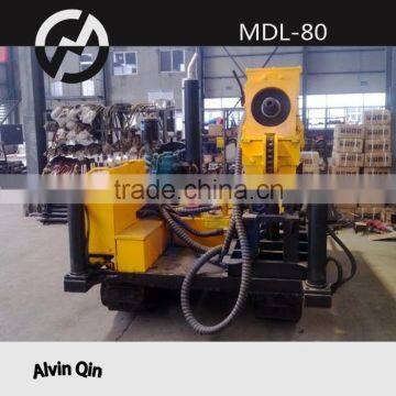 DTH hammer drilling rig MDL-80 full hydraulic rotary crawler drilling rig