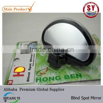 Car Van Adjustable Wide Angle View Blind Spot Mirror