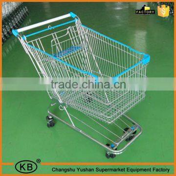 Industrial Shopping Cart Trolley