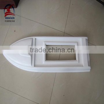 Vacuum forming boat parts/plastic thermoforming parts/OEM design