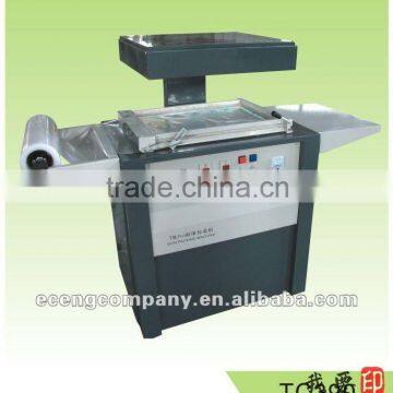 Filling Sealing and Packing Machine