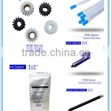 Primary Charge Roller IR2530 PRC Copier Spare Parts IR25320/2520/2525/2535/2545 photo-6