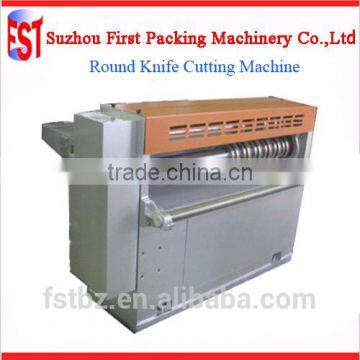 GTIB-15 Manual Round Knife Tin Can Slitter Machine