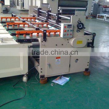 YMZ Series auto rotary die cutting machine packing machine