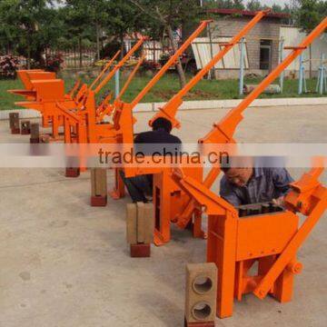 QM2-40 Hand operated clay brick making machinery, manual brick making machine