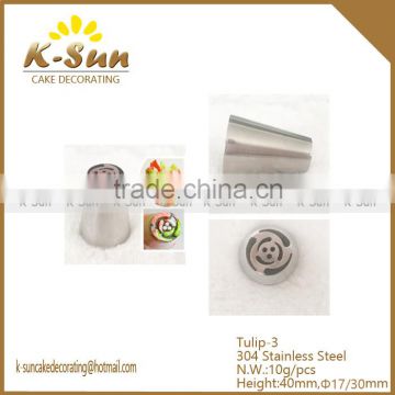 K-sun Stainless Steel Pastry Tips Cream Mold Decorating Tools Cake Tulip Nozzle                        
                                                Quality Choice