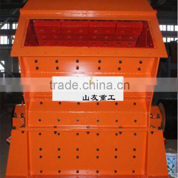 Professional concret crusher,manufacturer SANYYO impact crusher in sale oversea