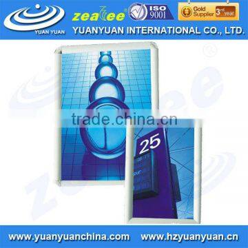 SNP2.5,Cardboard Poster Display Stand,small display stand