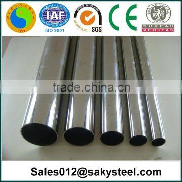 ss310h stainless steel pipe