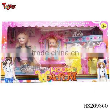 Latest full doll toys