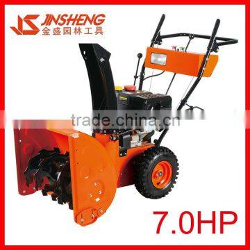 gasoline snow thrower 7HP