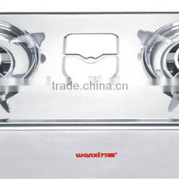 gas cooker