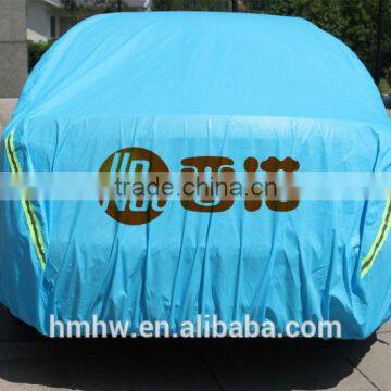 Custom-fit Watewrproof Hail Production car cover