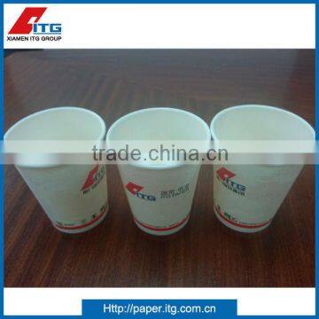 Paper Cup photo-2