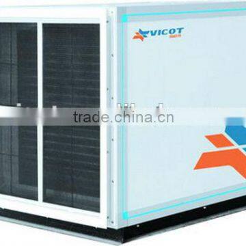 1800CFM Floor Standing Air Handling Unit