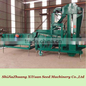 Bean Seed Cleaning Machine