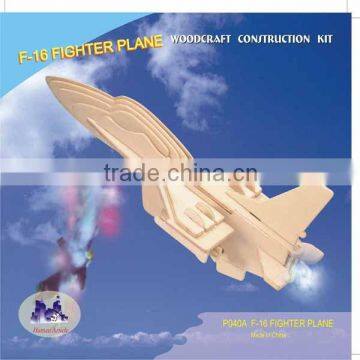 Wizzrdry 3D 35 Pcs F-15 Fighter Plane Wooden Contruction Kit Funfly