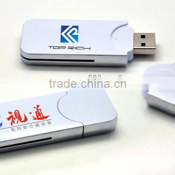 2013 New fashion customizable logo flash memory