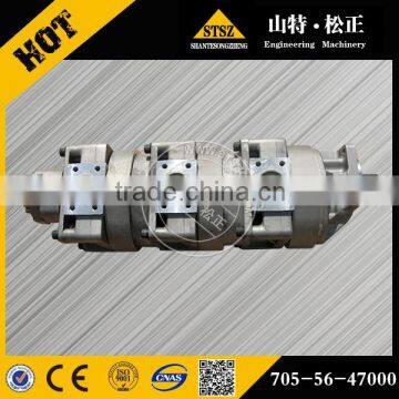 WA600-3 hydraulic pump 705-56-47000 gear pump made in China