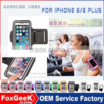 For iphone 6 armband case , for iphone 6 plus running sport exercise case, sport armband case for iphone