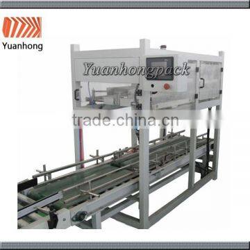 YHAR Fast Speed Bottle Filling Machine