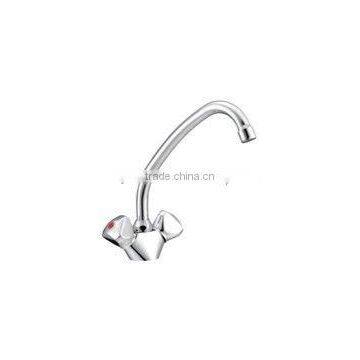 kitchen mixer