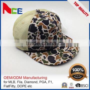 Oem Promotional Wholesale Cheap 5 Panel Cap photo-2