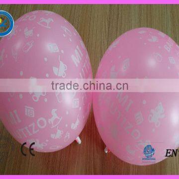 2016 Hot Sale 12 Inch 2.8g Latex Printed Balloon photo-2