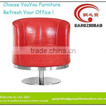 Leather Office Sofa Chair Swivel Sofa Leisure Sofa Chair G-313