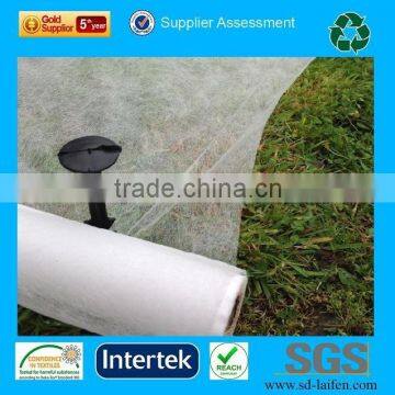 PP nonwoven crop protection fleece 17gsm