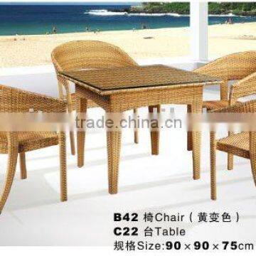 outdoor rattan furniture