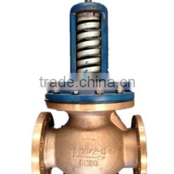 Water pressure reducing valve