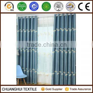 dandelion embroidered pattern blackout curtain for living room