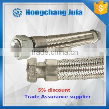 High flexibility Stainless steel 304,316 flexible metal hose 300mm