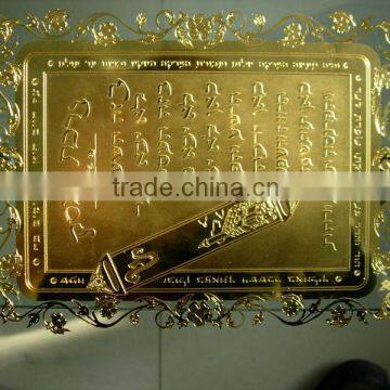 Ferric Chloride Chemical Etching Machine for Name Plate photo-3