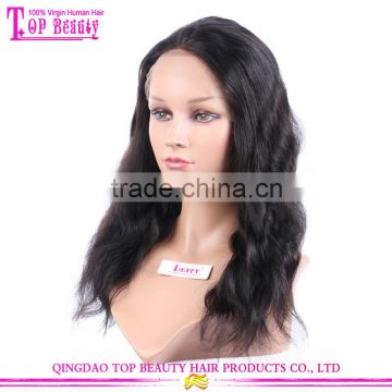 18 Inches Brazilian Human Hair Full Lace Wigs Wholesale Virgin Brazilian Hair Wig