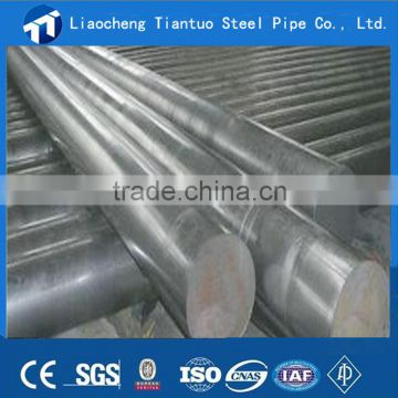 alloy steel bars 1.2379 price