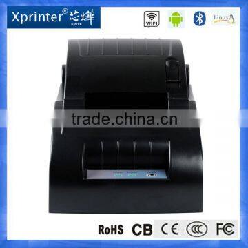 58mm small bluetooth thermal receipt printer