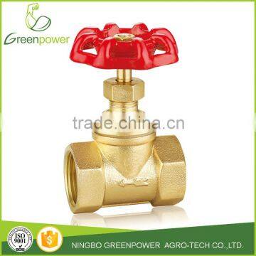 Brass Stop Valve